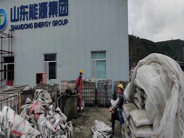 江干厂房地面下沉注浆加固