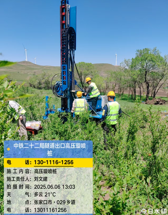 江干高压旋喷注浆法与压力注浆法有何区别？